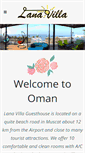 Mobile Screenshot of lanavilla-oman.com